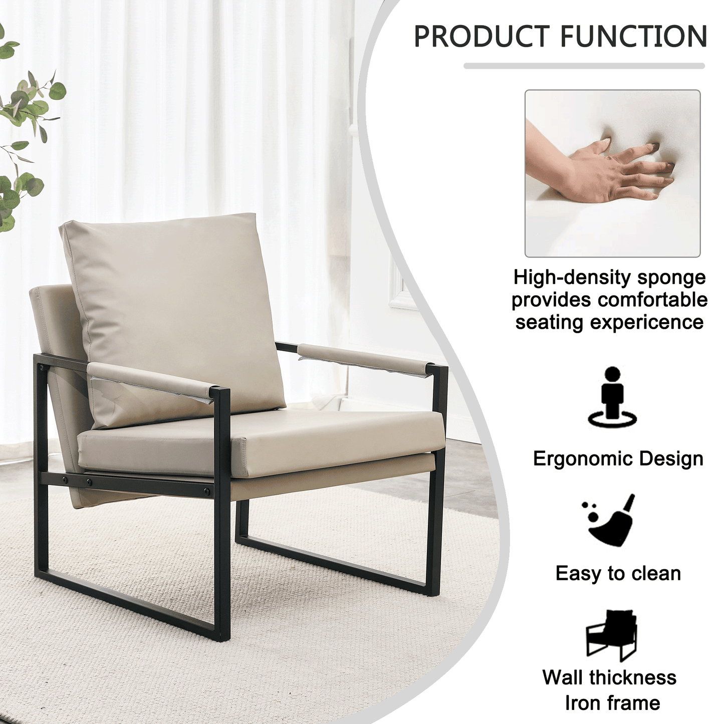 Mid-Century Accent Chair Metal Frame Faux Leather Reading Arm Chair for Living Room and Bedroom, Beige